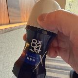 使い勝手が良く効果も抜群です。