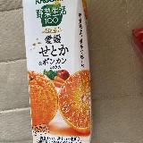 甘酸っぱくて、美味しい