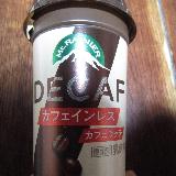 カフェインを気にする人に