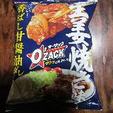 生姜の風味が効いてる