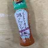 野菜の旨みが深いドレッシング