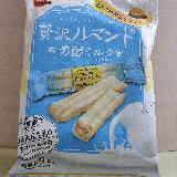 北海道土産と言われたら信じるレベル