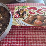 リーズナブルでも美味しい