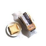 そのままでおいしい