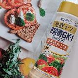 免疫ケアまで？！