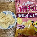 出汁のしょうゆの旨さがとても好き