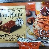 大人のスイーツ！