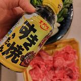 すき焼きだけではありません