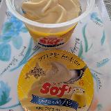 プリン味のアイス