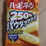 味が濃い&hellip;