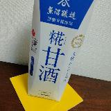 予想を上回る飲みやすさ