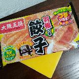 蓋無しコツいらず