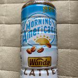 昼間に飲んでも美味しい