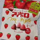 普通のアポロとほとんど変わらない