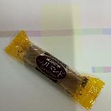 最初にキャラメルの風味を感じるルマンドです