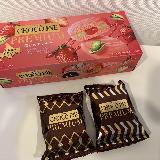 ホワイトチョコとピスタチオの高級な印象の組み合わせ