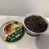 大人なコーヒー味