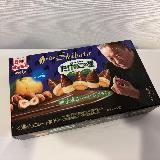 高級感感じるけど、たけのこはこれじゃない