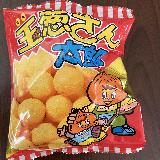 あっさりしている