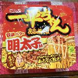 なんとなく明太子