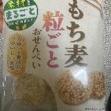 からだおもいのおせんべい