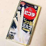 真っ白なピコラ