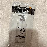 甘い香りのオシャレシャンプー