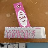 鼻の香りと上品な甘味がいいかも知れない