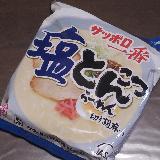 とんこつ味がする