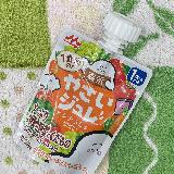 野菜たくさんとれる