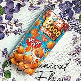 ミルクチョコのコクにほんのり塩味が加わっています。