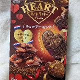 ソフトなサクサク