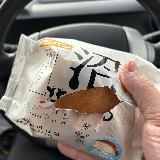 クリームたっぷりで満足感のある味わいでした。