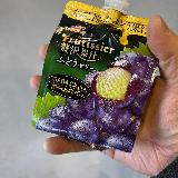 パウチのぶどうゼリーが好きな人向けと思いました。