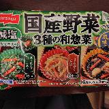 お弁当に重宝しています