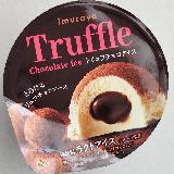 フローズンデザート