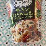 飽きないおいしさ