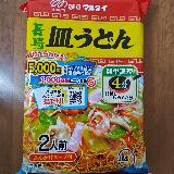 手軽に皿うどん