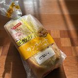 食べたい分だけカット