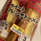 フレンチトーストの良い香り