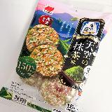 黒蜜おせんべい&抹茶ミルクで上品な味