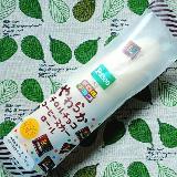 チロルチョココーヒーヌガー？？