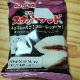 フローラルなチョコ