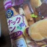 レーズンがしっかり入ってます