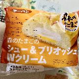 食べやすい