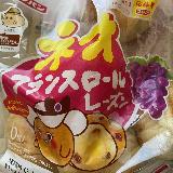 リベイクが美味しい