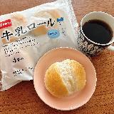 しっとりふわ！甘くて美味しい。