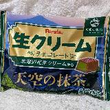 高級感のある抹茶チョコ