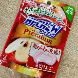 もちもちハイチュウ