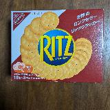 バランスがとっても良いです